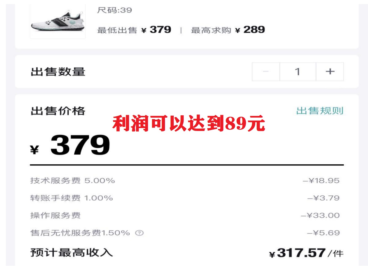 图片[1]-三个搬砖小项目，零成本零基础小白简单粗暴轻松日撸500+-智领未来创业网
