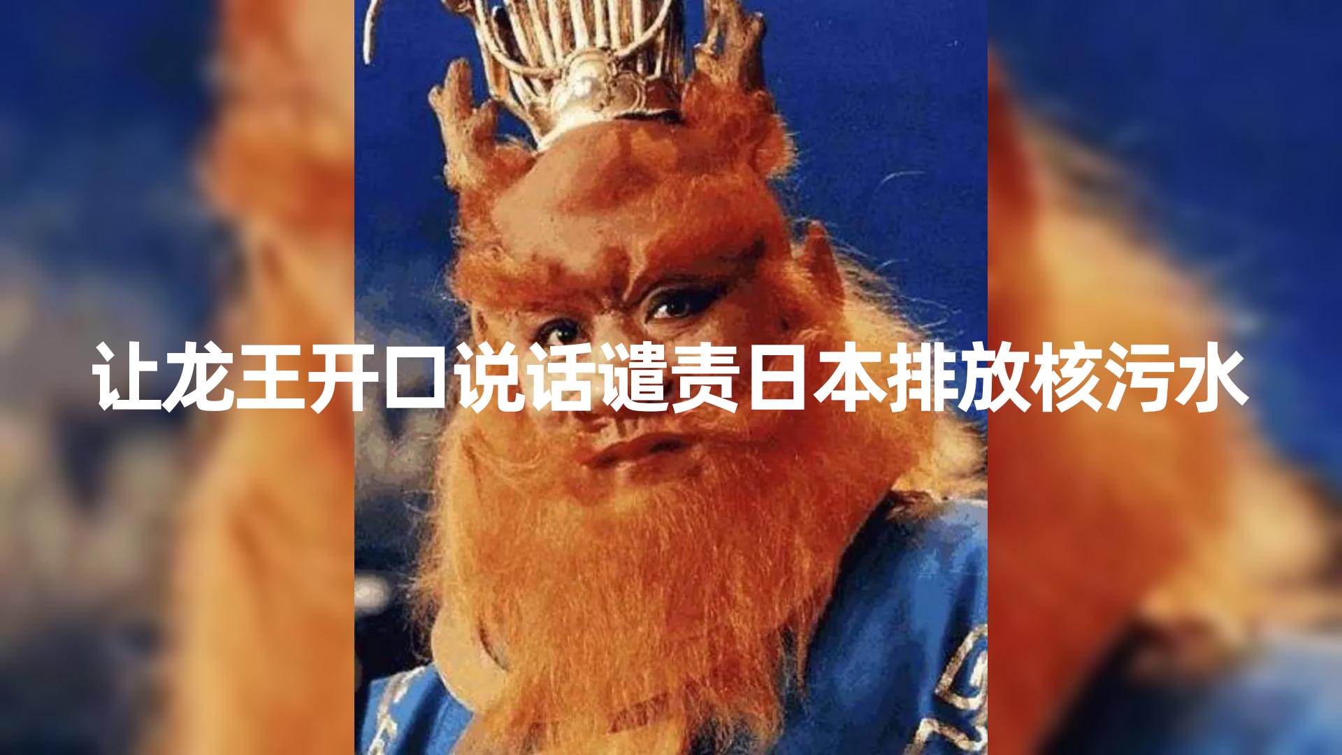 10分钟上手，AI制作对口型讲热点事件爆款视频，单日收益1000＋-智领未来创业网