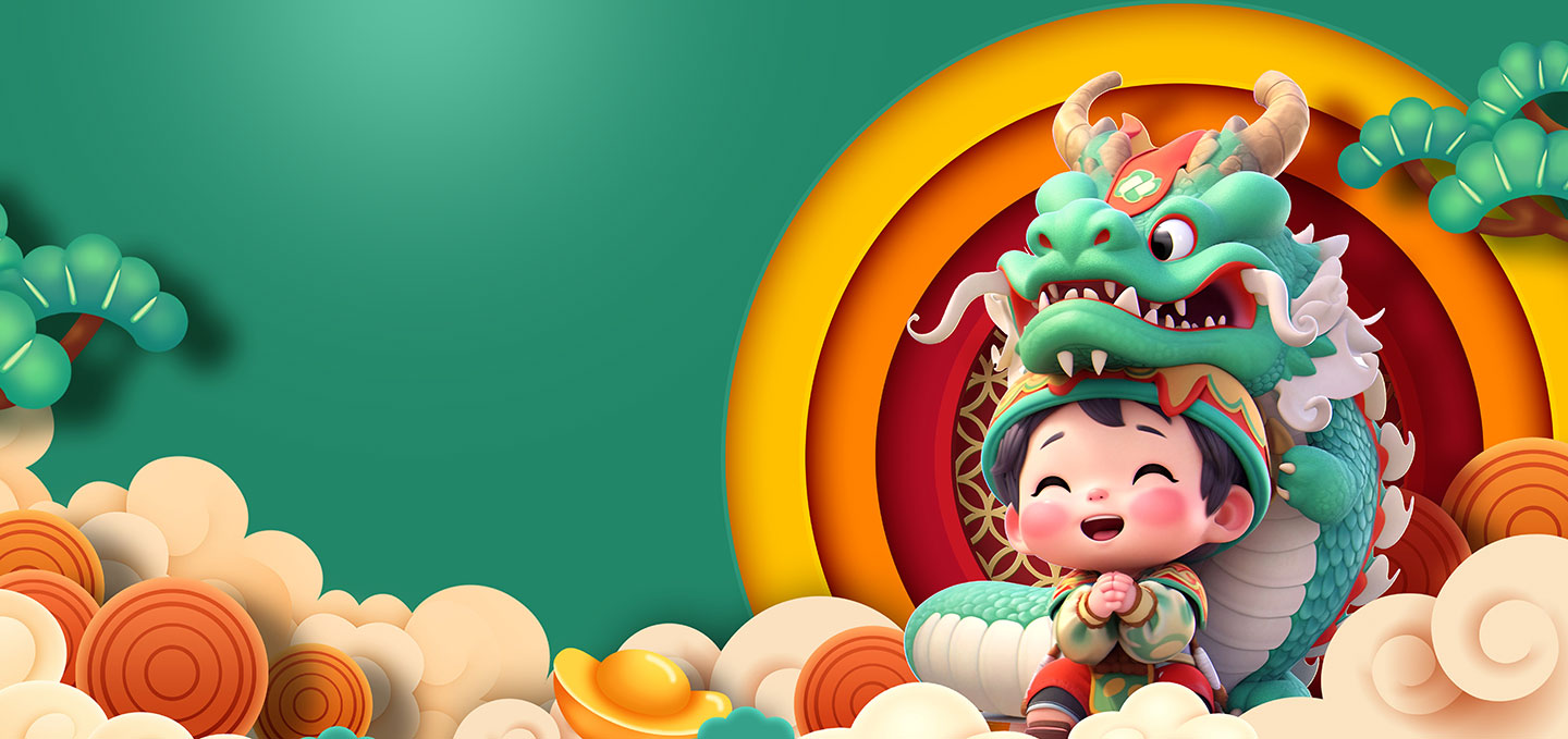 幻灯片-智领未来创业网