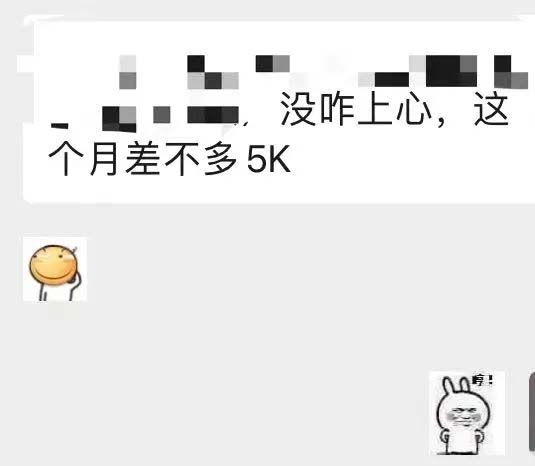 图片[5]-小红书变现营：实测3个月涨18w粉丝 变现10w+有学员3天1w(教程+素材+软件)-智领未来创业网