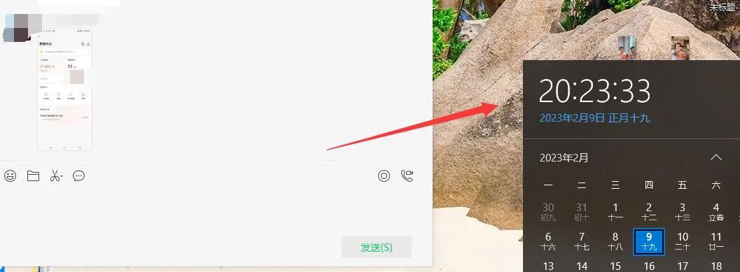 图片[2]-无脑视频号搬砖带货，只要会电脑剪辑，无脑干-智领未来创业网