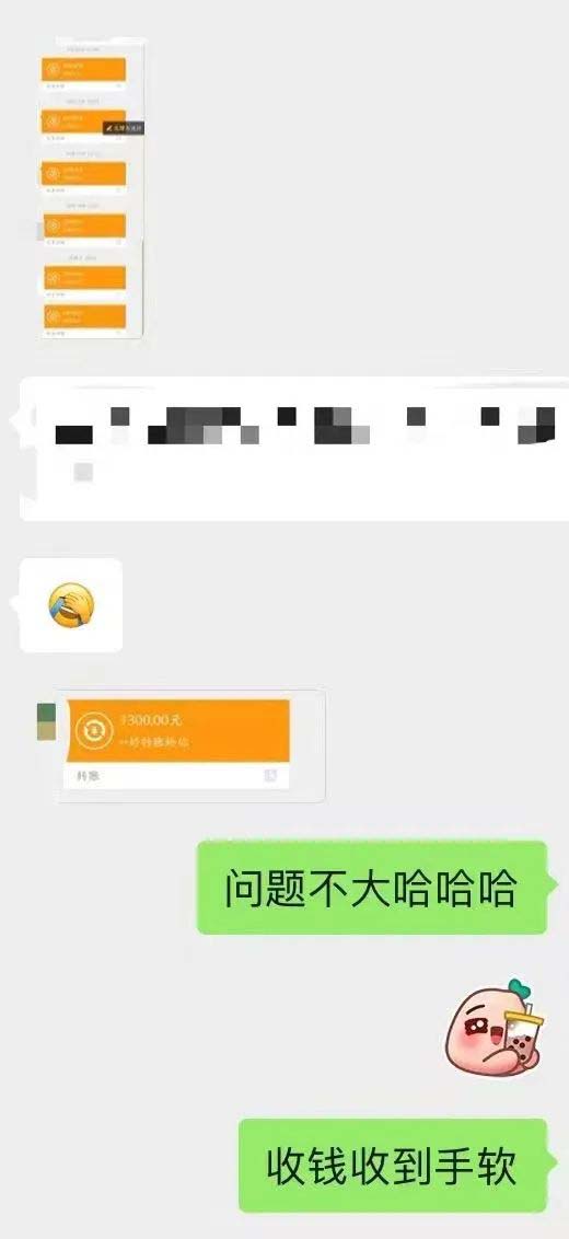 图片[4]-小红书变现营：实测3个月涨18w粉丝 变现10w+有学员3天1w(教程+素材+软件)-智领未来创业网