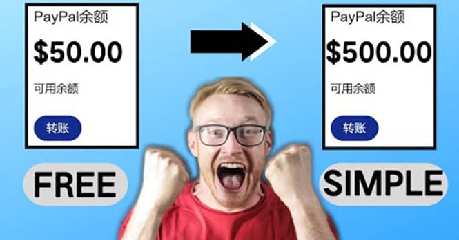 2022最新在线观看游戏视频赚钱的方法，一个视频赚5美元（详细过程）-智领未来创业网