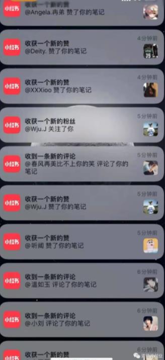道哥说创业·男粉项目第一期，规合法合规，非常高利润的项目-智领未来创业网