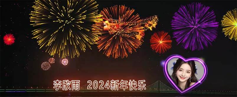 外面收费699的ae半无人直播，半小时学会，日入500+，当天出结果-智领未来创业网