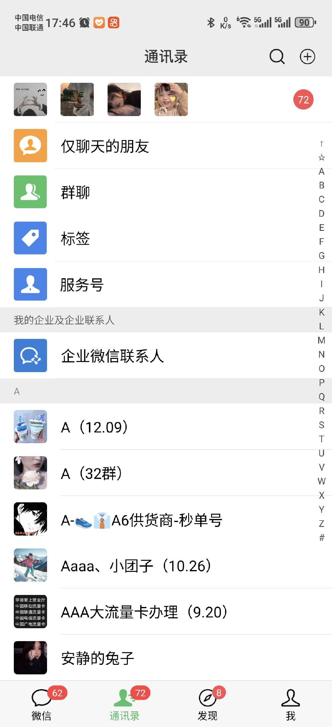 图片[1]-小红书，抖音，蝴蝶号三大平台全自动精准引流获客，每天吸引目标客户99+-智领未来创业网